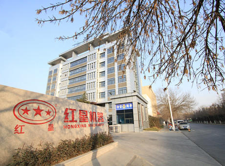 乘夢飛翔，再創(chuàng)輝煌——2018 紅星揚帆起航