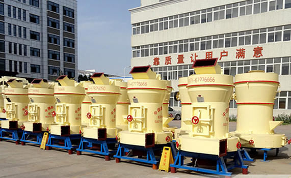 磨粉生產(chǎn)線？紅星雷蒙磨了解一下