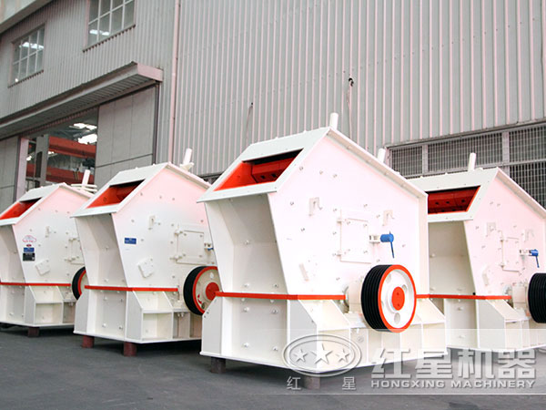 質(zhì)量好的反擊式破碎機產(chǎn)能有多大？有哪些型號？