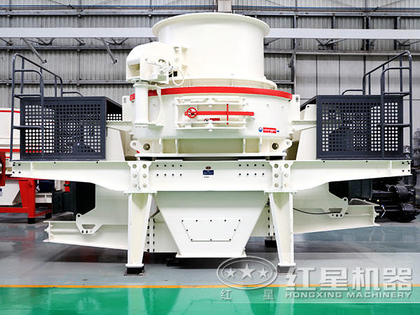 HVI沖擊式制砂機(jī)的5大優(yōu)勢(shì)，你知道幾條？