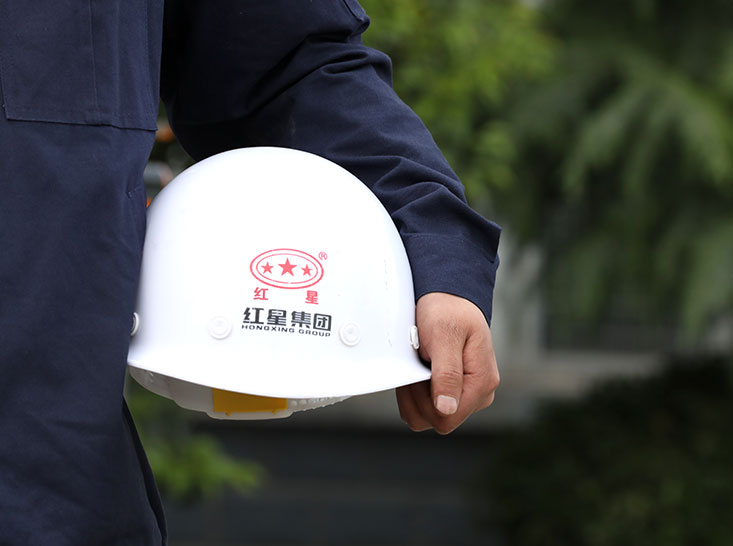 紅星機(jī)器開(kāi)工忙，我們都是追夢(mèng)人！