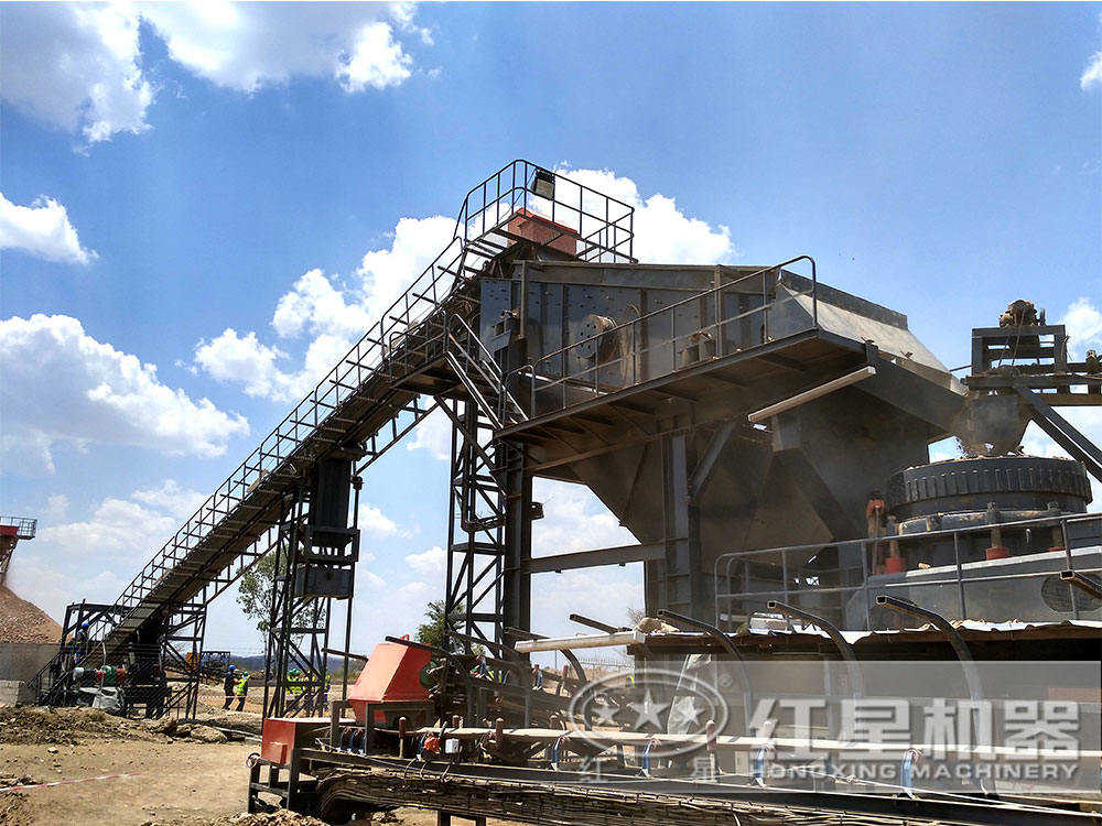 紅星機器：不讓任何一家礦山企業(yè)掉隊！